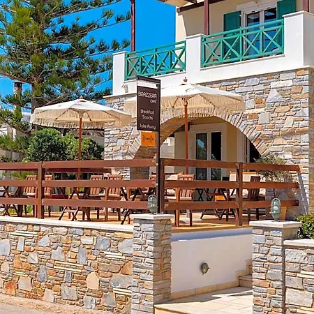 Brazzera Hotel Chora (Ios)