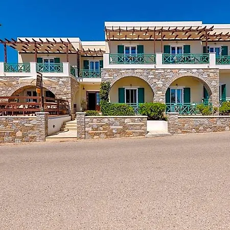 Hotel Brazzera Chora (Ios)