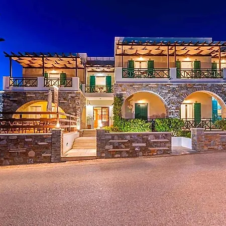 Hotel Brazzera Chora (Ios)